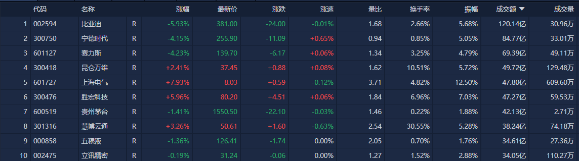微信图片_20250526150731.png